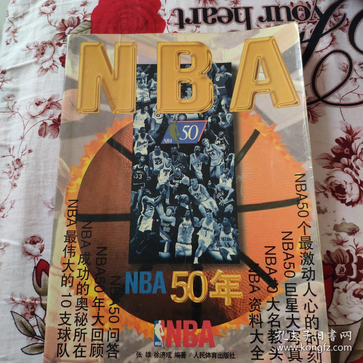 此次可能