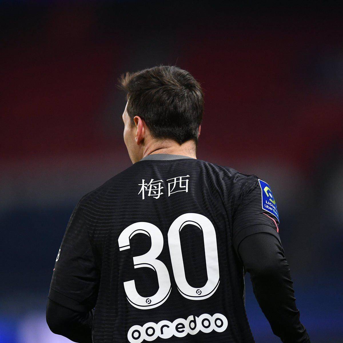 追求体
