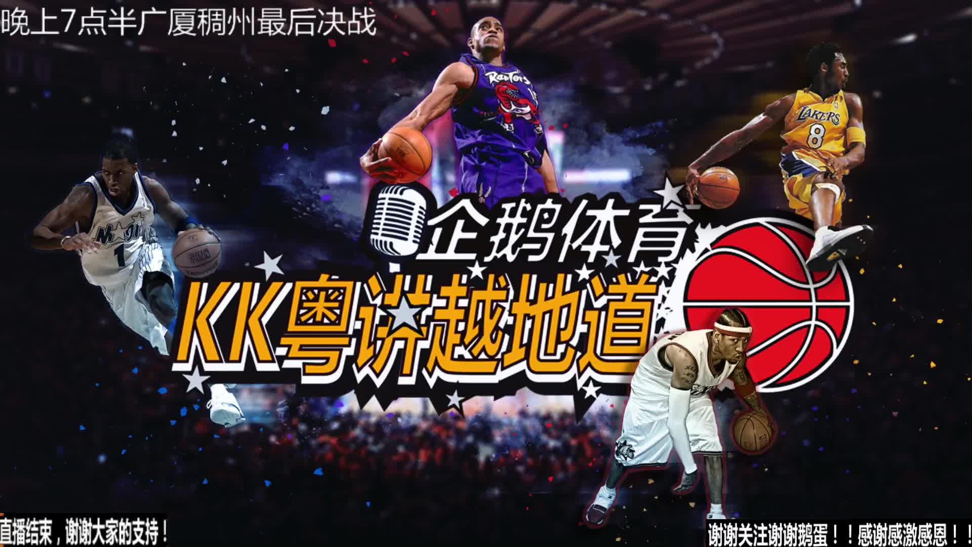 这份