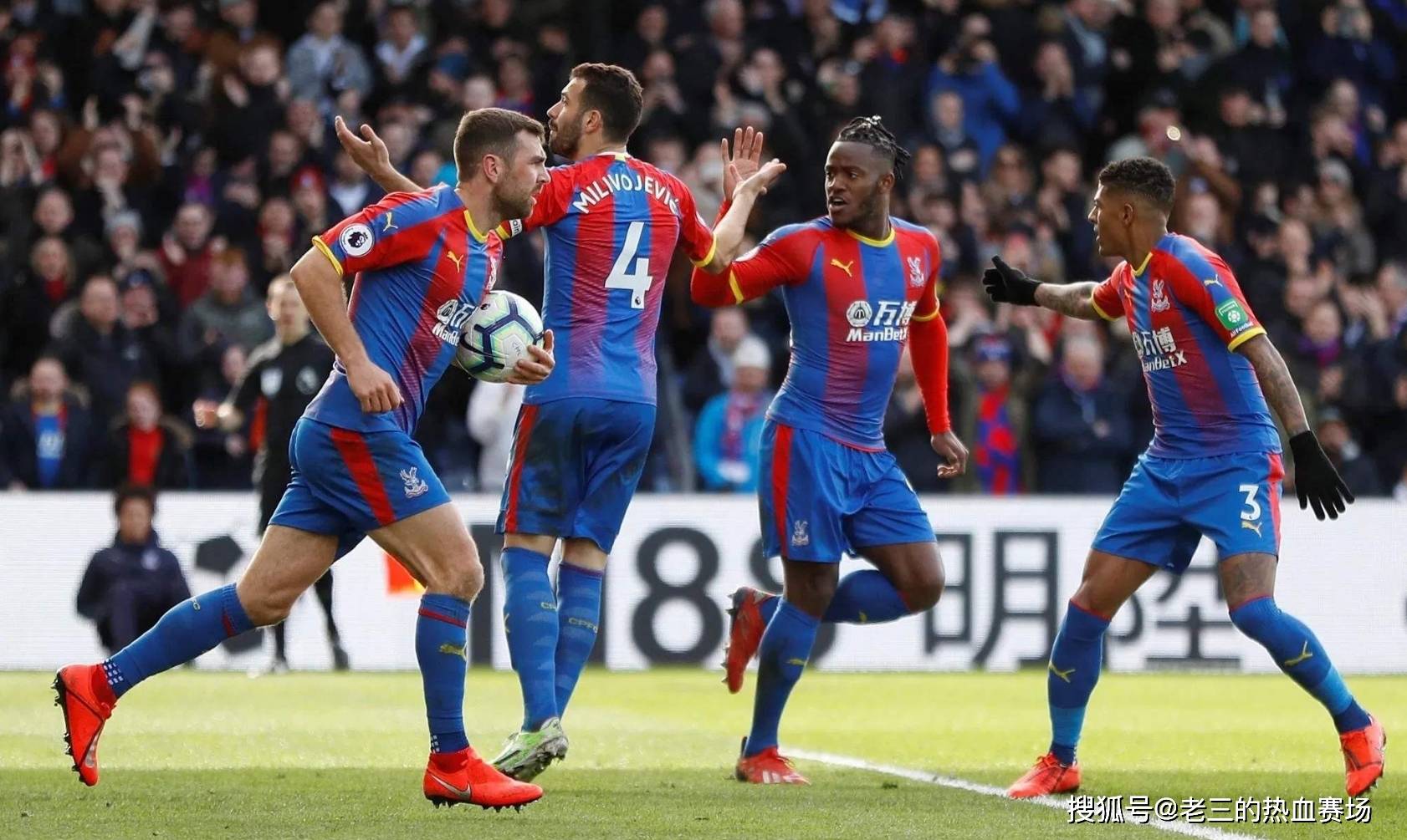 引发外界对 引发外界对